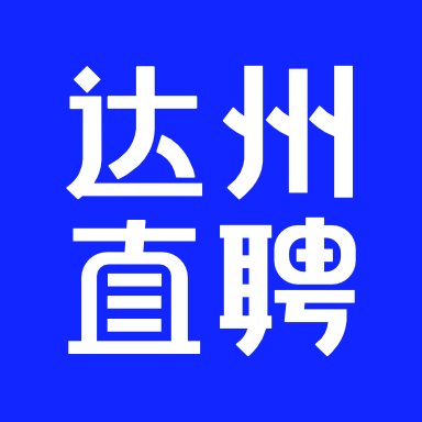 ����ֱƸ3.3.2 ��Ƹ��ְ