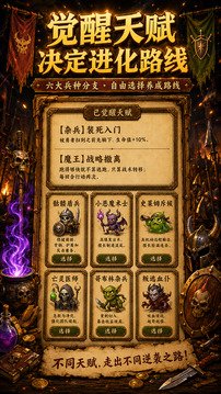 �ڻ������ֲ���Ϸ�������°�v1.0.4 ��׿��