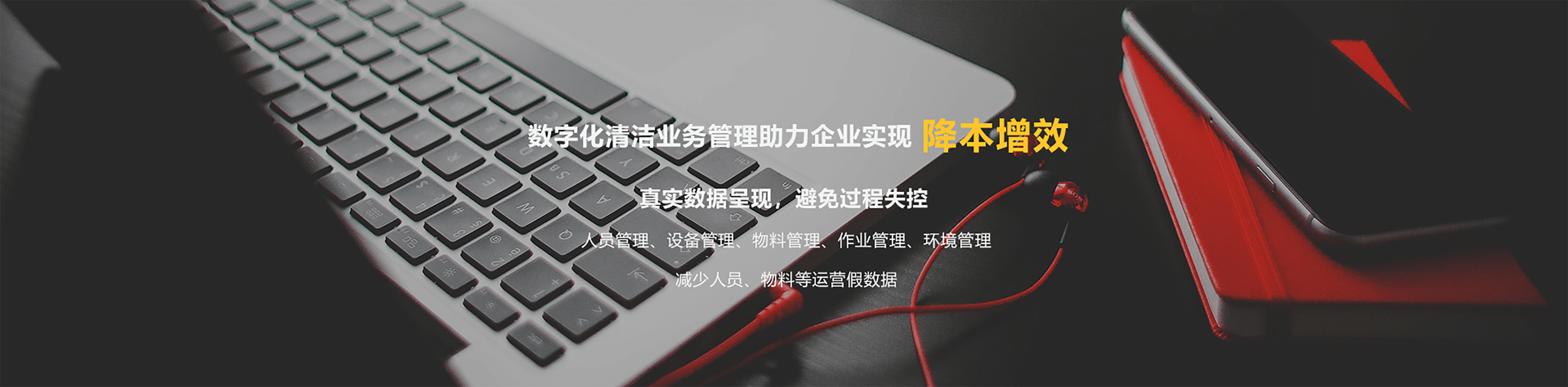 ���ǽ�365 ����������ϴ ��ʵʹ�ø��� ��ͼ