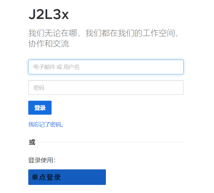 J2L3x��ʼ�������˺ŵ�¼����