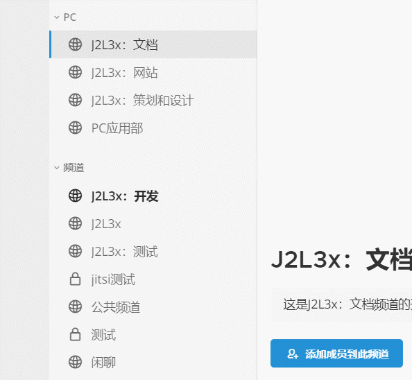 J2L3x���Ĺ�����������������ʾ