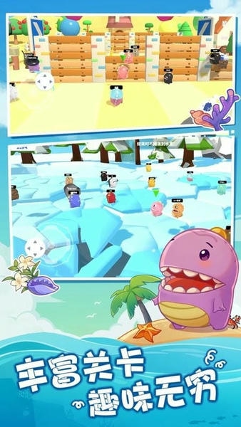 �λ��ɶ��ֻ��氲׿��װ�����ؽ����ͼ