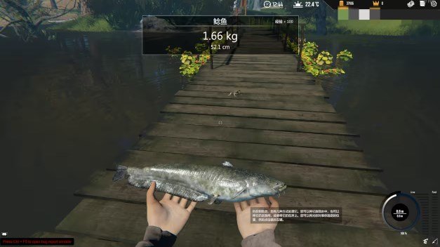 רҵ�������������ֻ���(Professional Fishing Mobile)v1.59 ��׿��