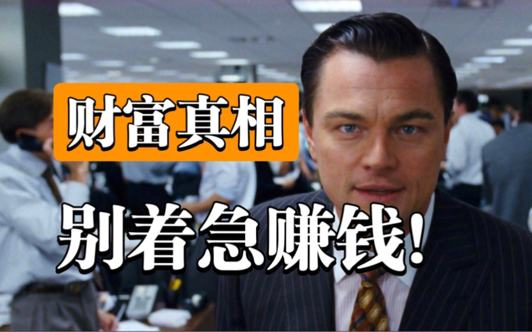 ���ֺ��еļһ￿��ҵ׬Ǯ����ʵ����