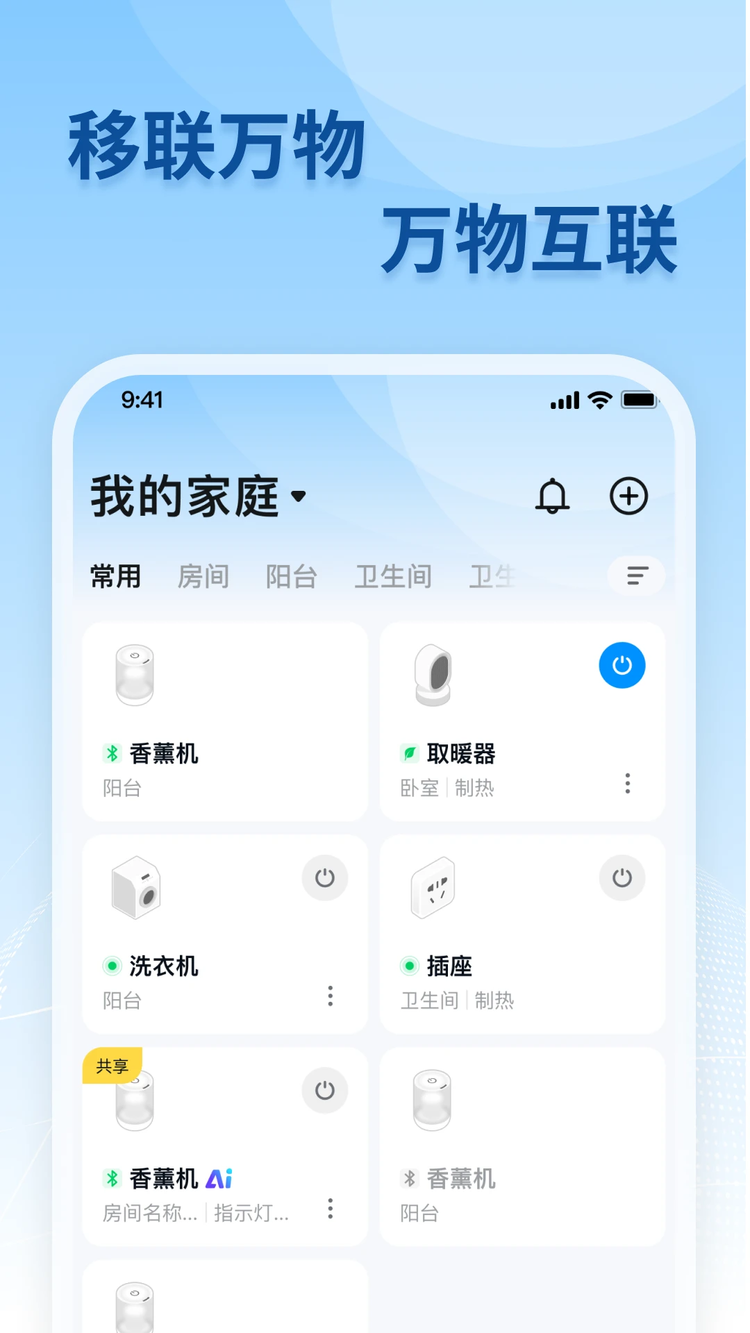 ��������V3.8.0 ������������