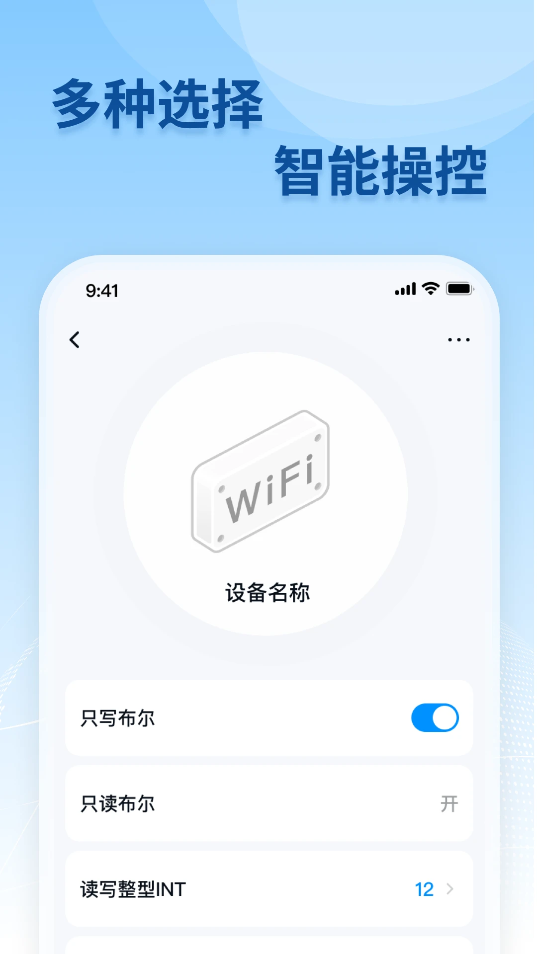 ��������V3.8.0 ������������