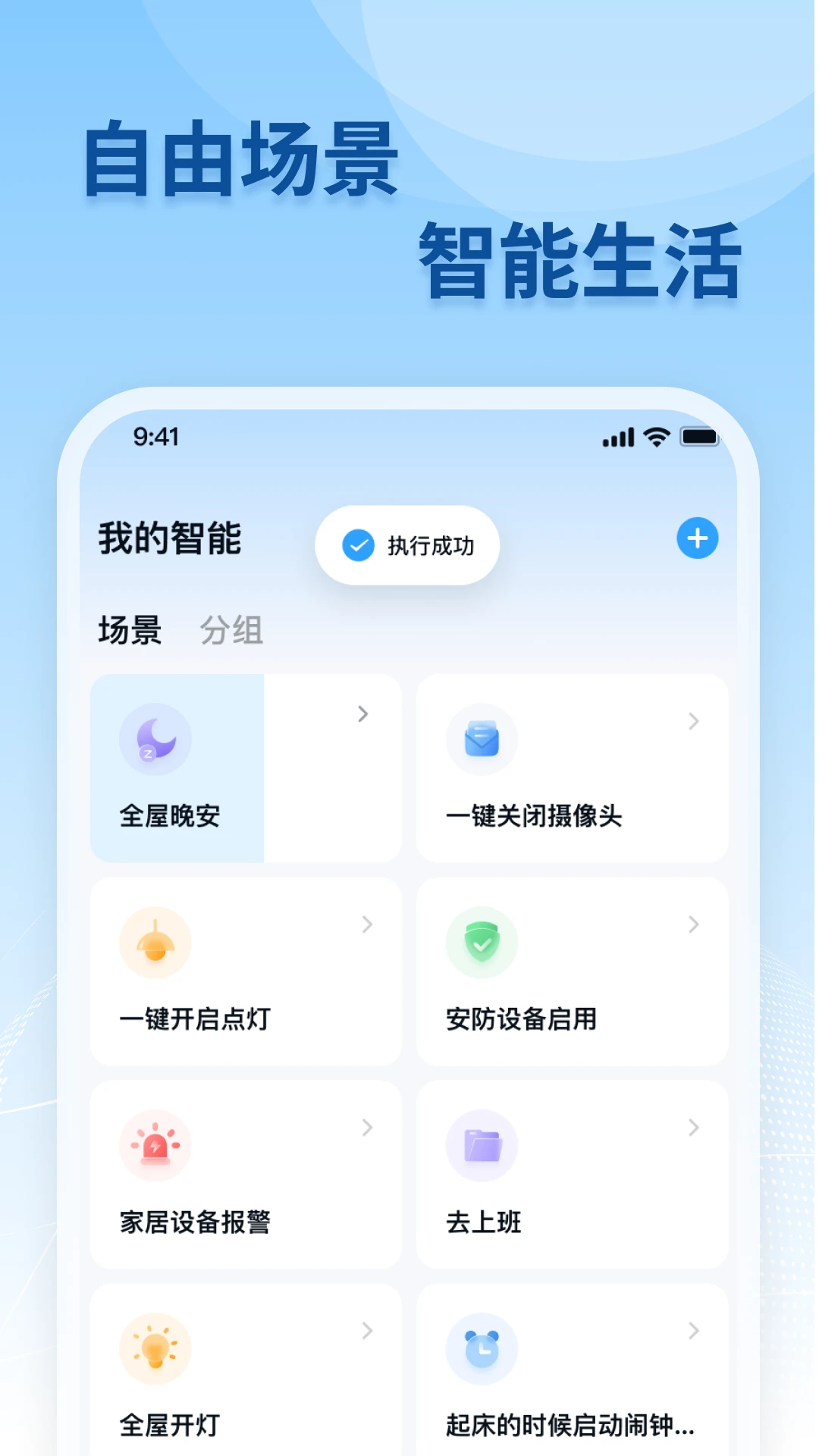 ��������V3.8.0 ������������