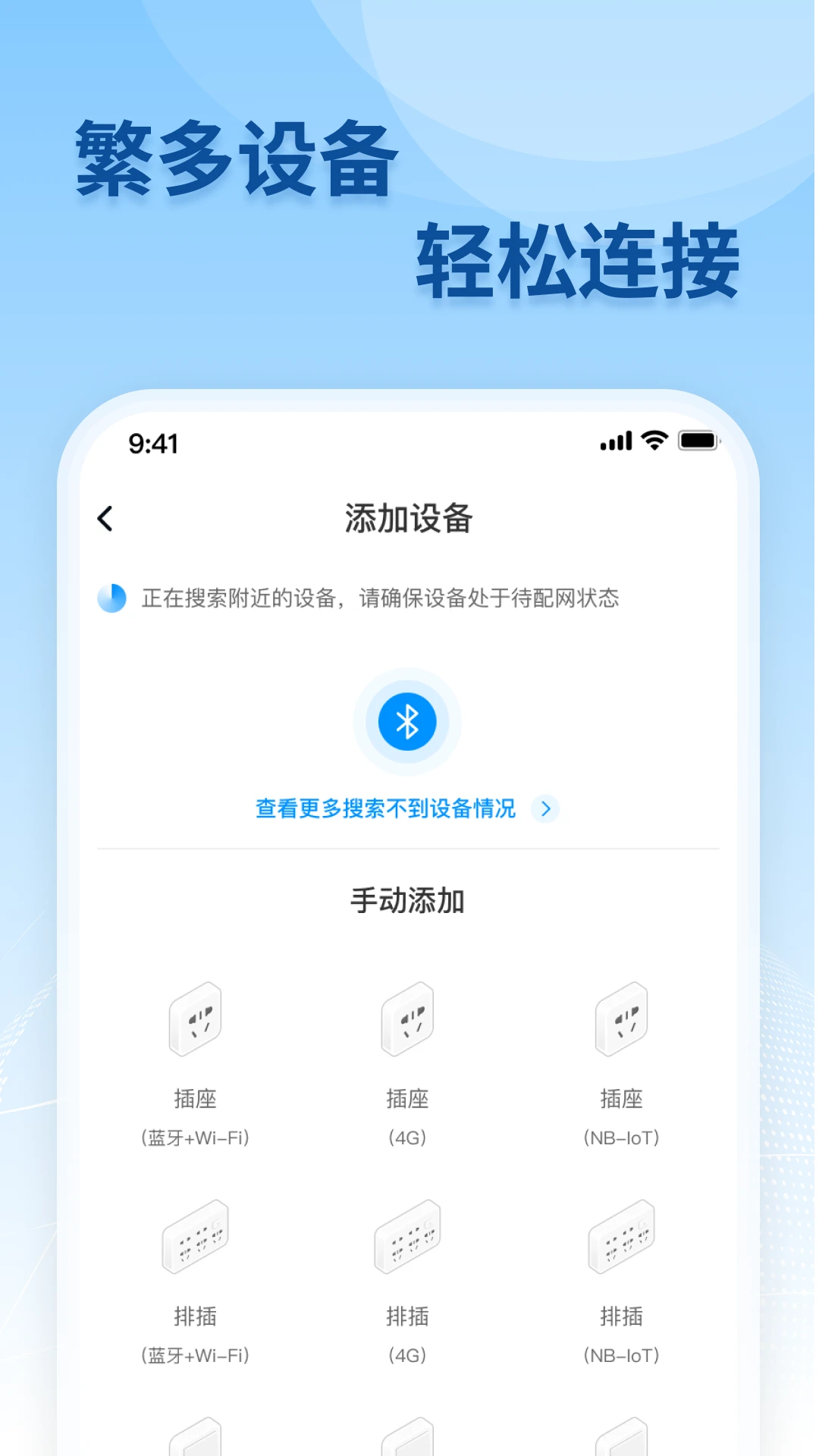 ��������V3.8.0 ������������