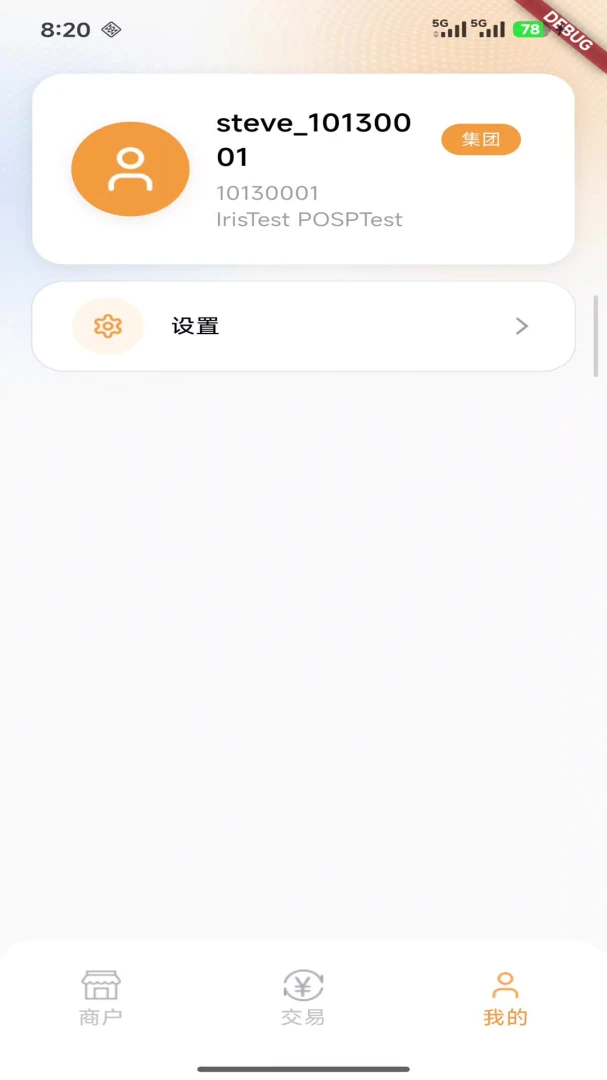 �úùܼ�1.1.8 �̻��տ�����
