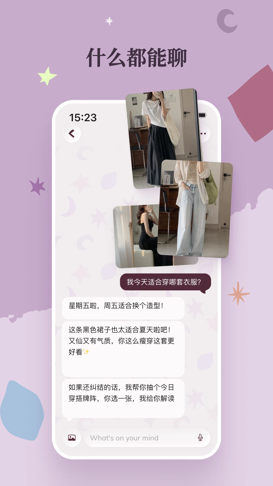 Zaya1.7.1 ��׿Ӧ��