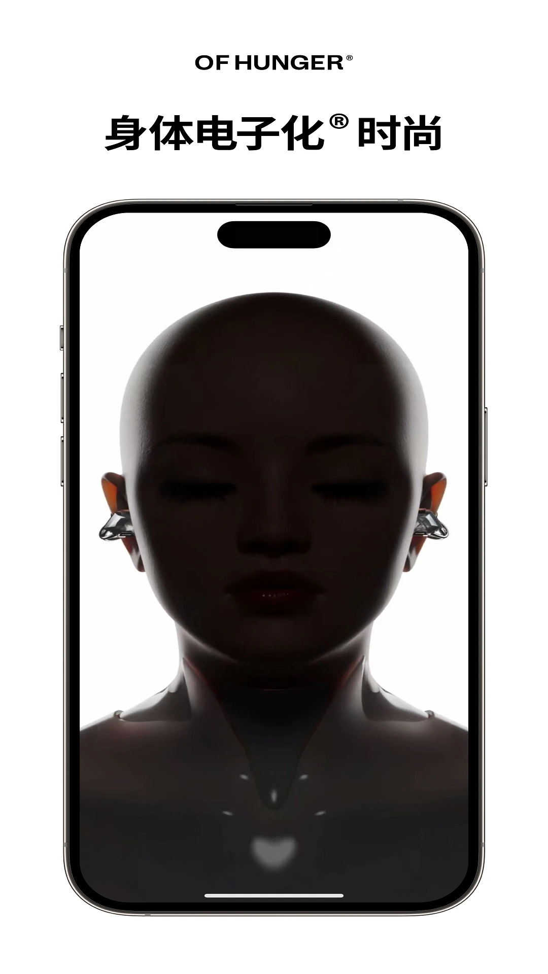 OF HUNGER1.3.0 ������������