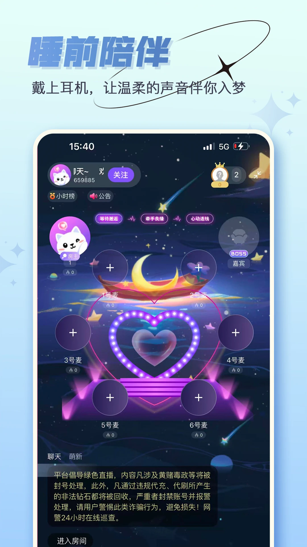 ���˿���1.3.22 ������������