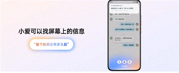 ����С�����뷨�ֻ��������ͱ�����������ܽ���