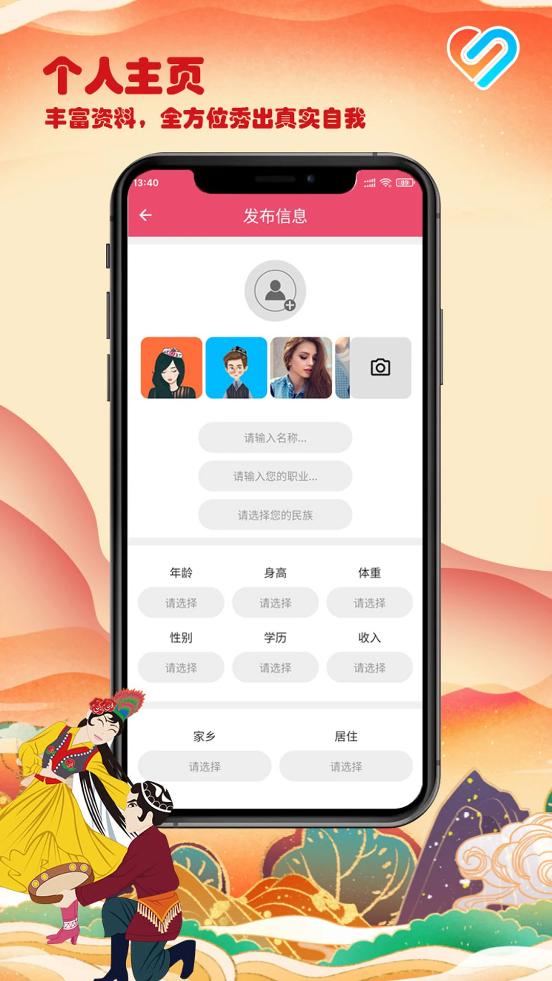 Layikim4.3.1 �罻����