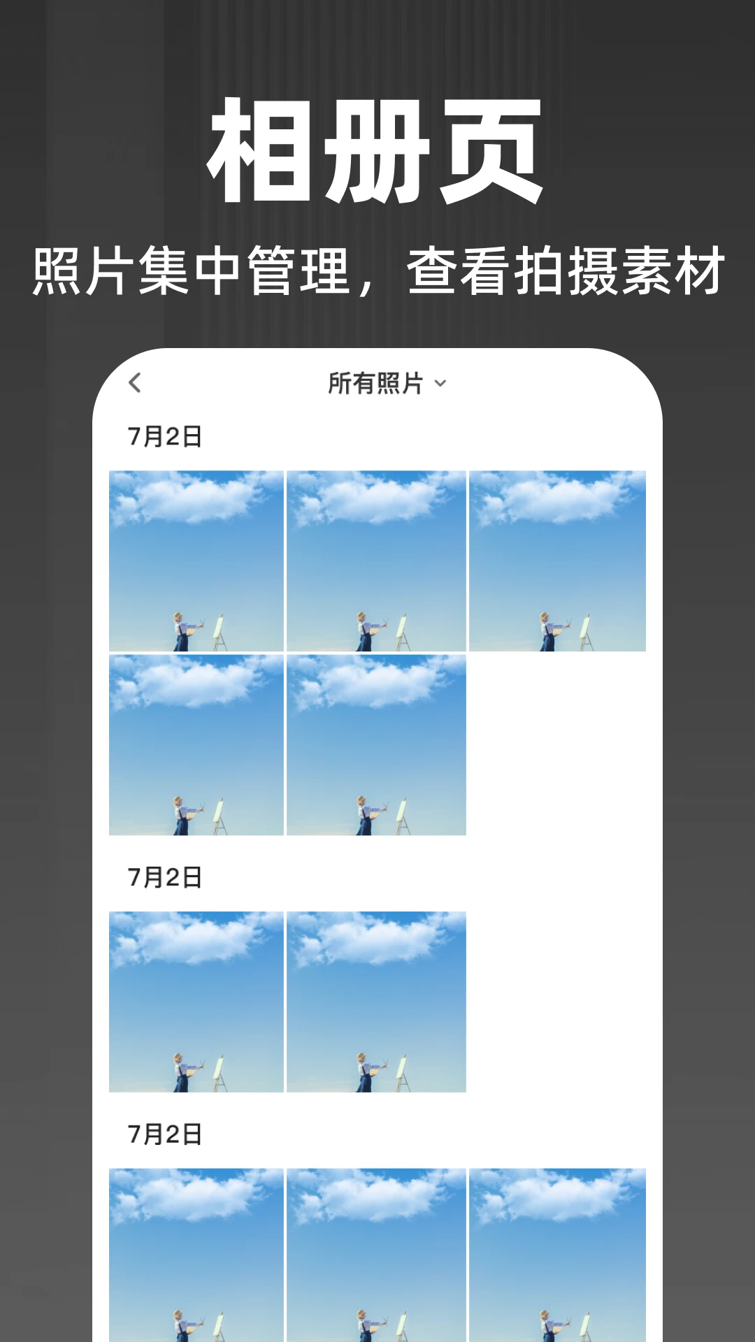 ˮӡ��λ�������1.0.2 ˮӡ��λ����
