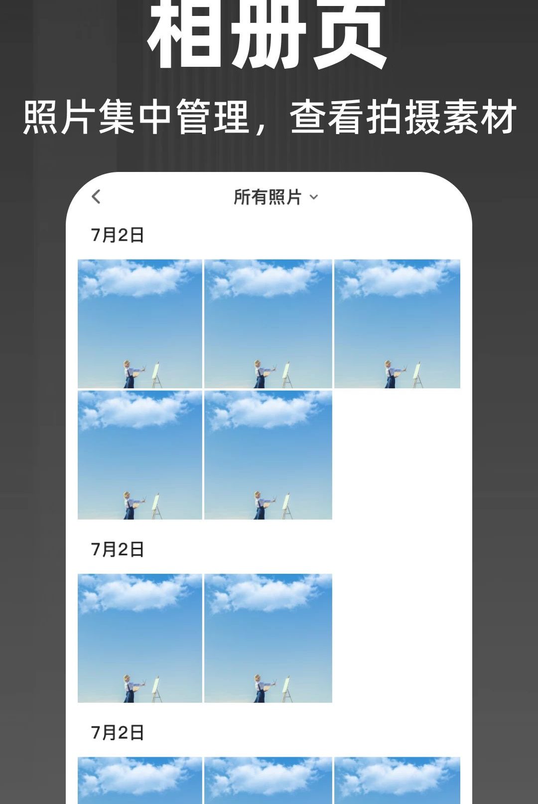 ˮӡ��λ�������1.0.2 ˮӡ��λ����