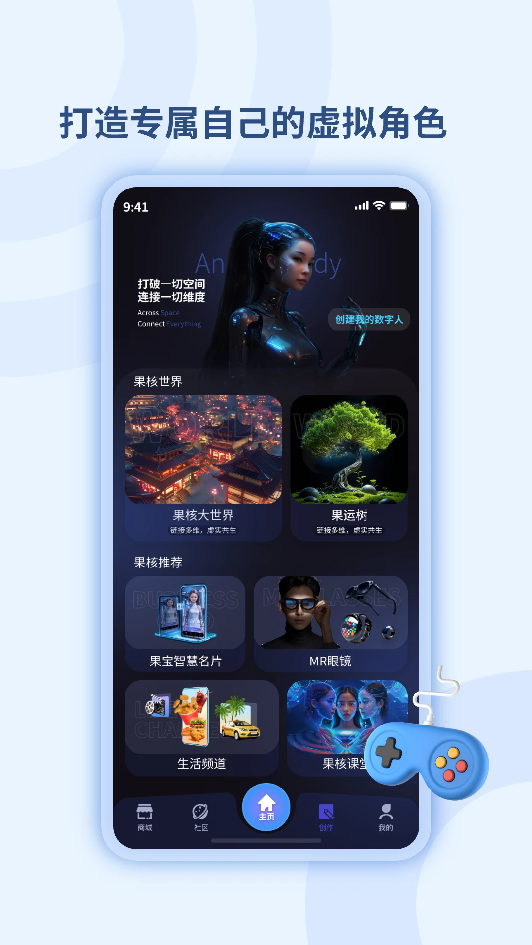 ������ֿռ�3.6.9 ���ֿռ�����