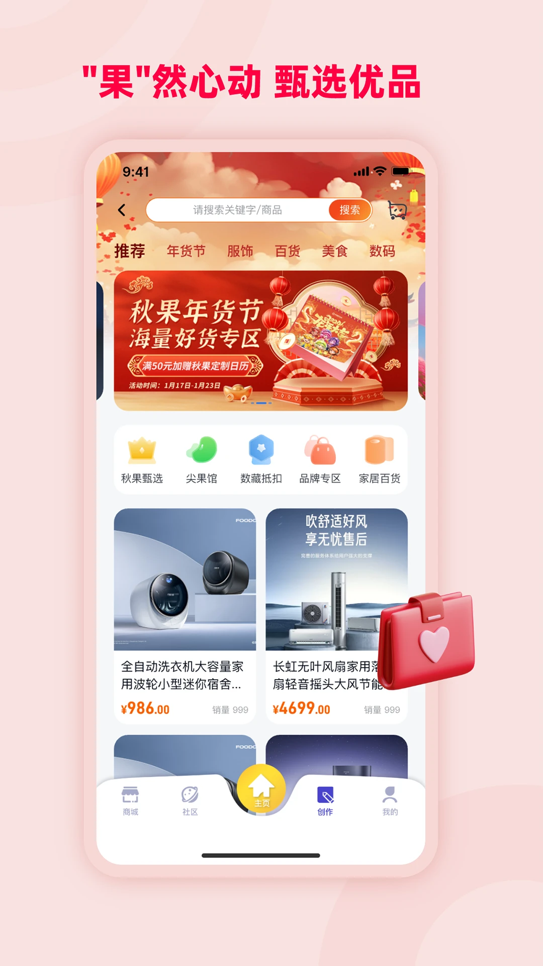 ������ֿռ�3.6.9 ���ֿռ�����