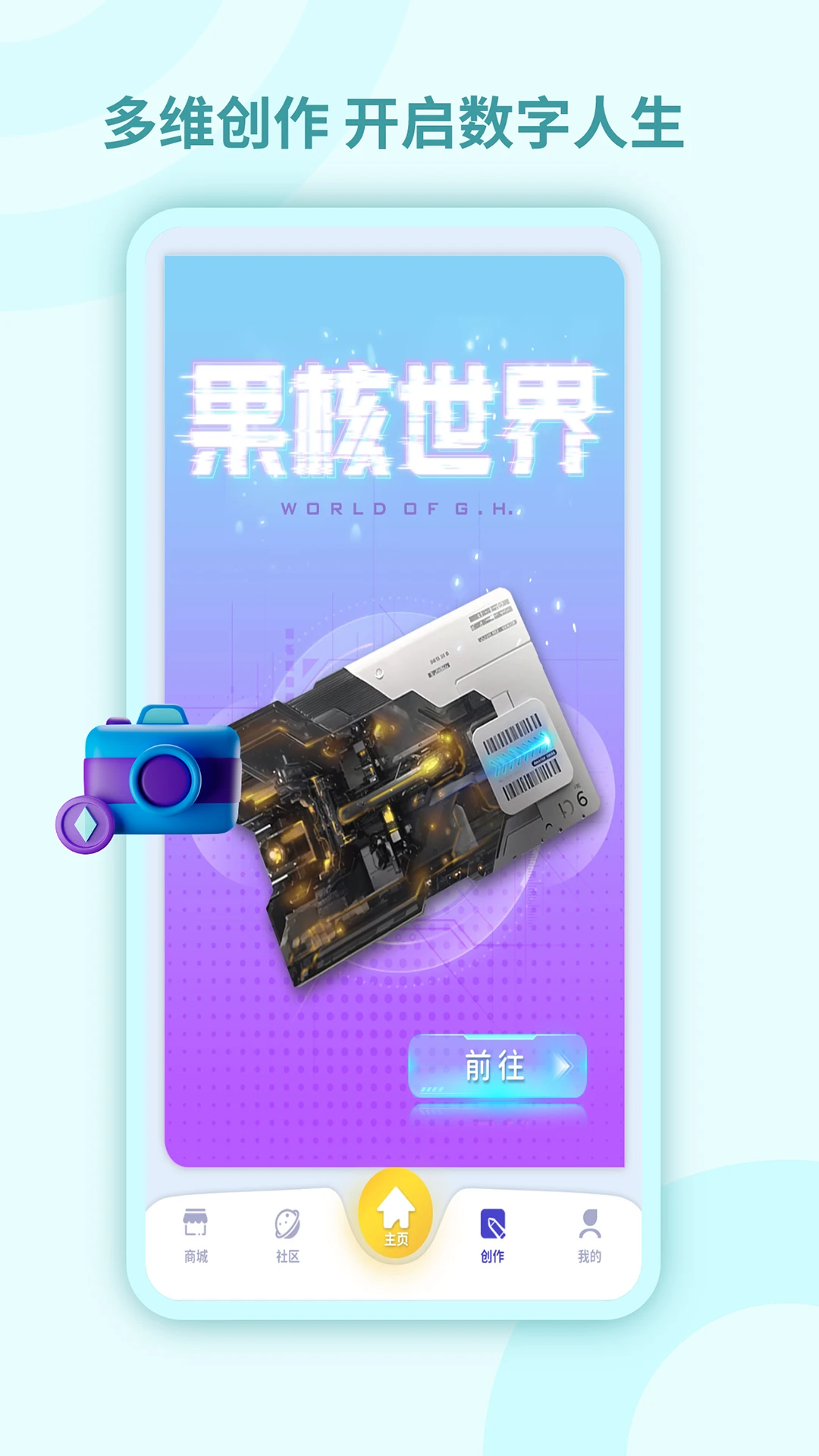 ������ֿռ�3.6.9 ���ֿռ�����