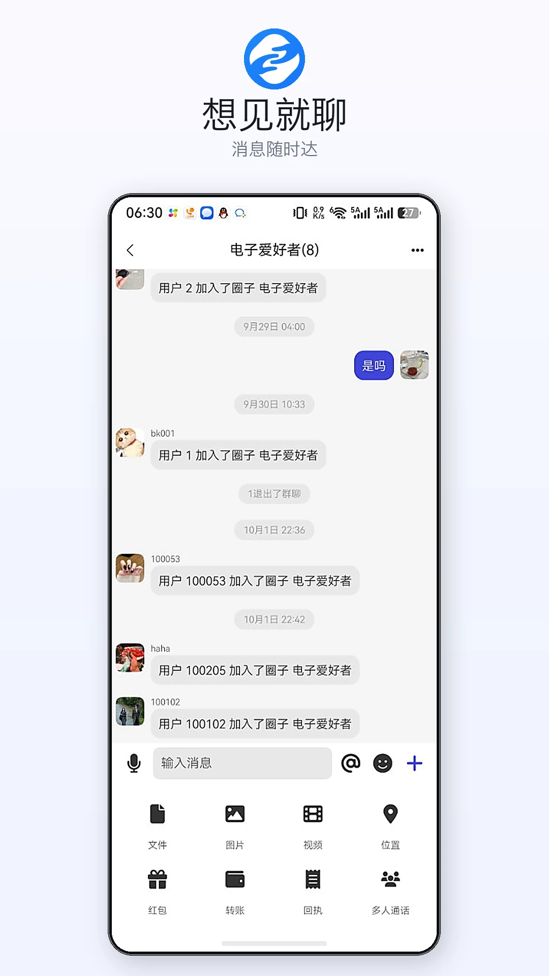 ����5.0.5 ��Ƹ�ҹ���