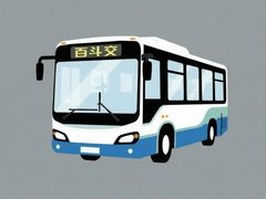 �ٶ�����·�߲�ѯʵʱ��վ��Ϣָ��