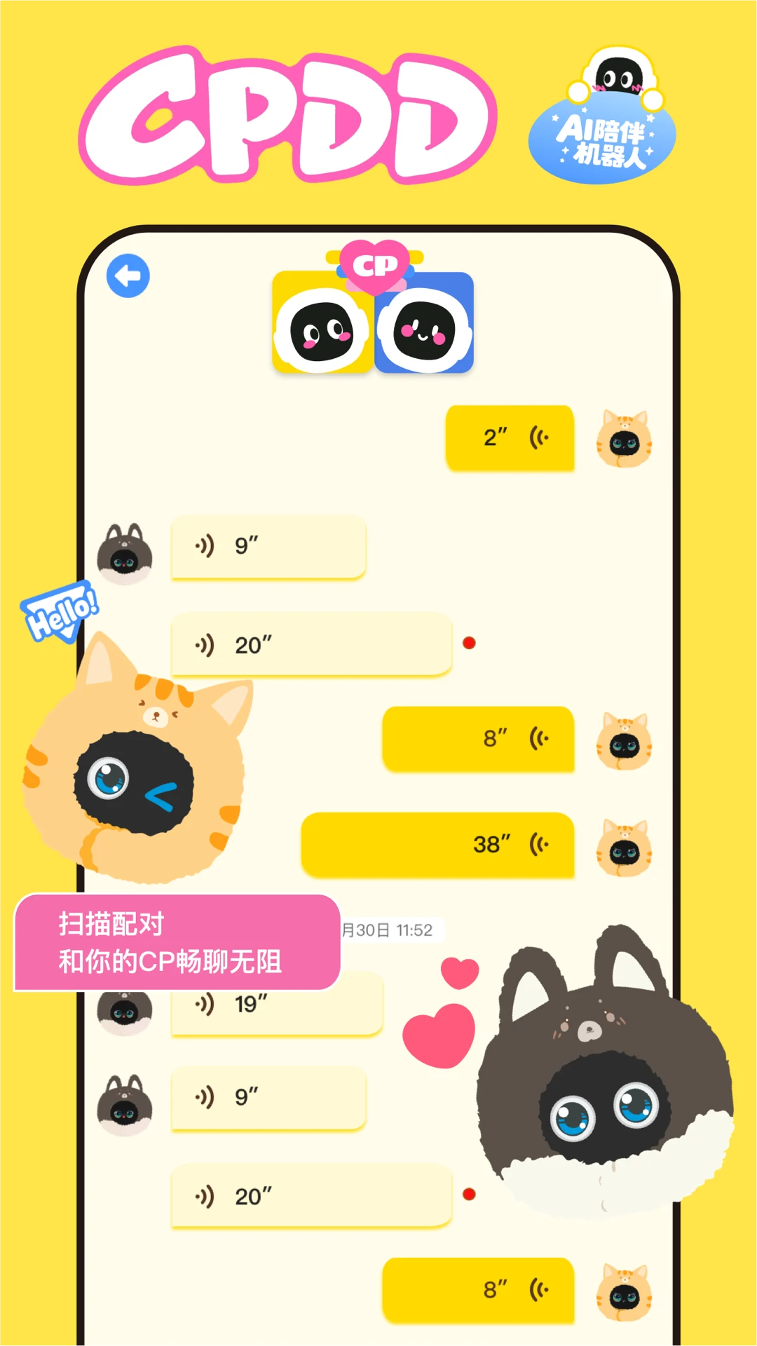 ��UU2.2.10 �������