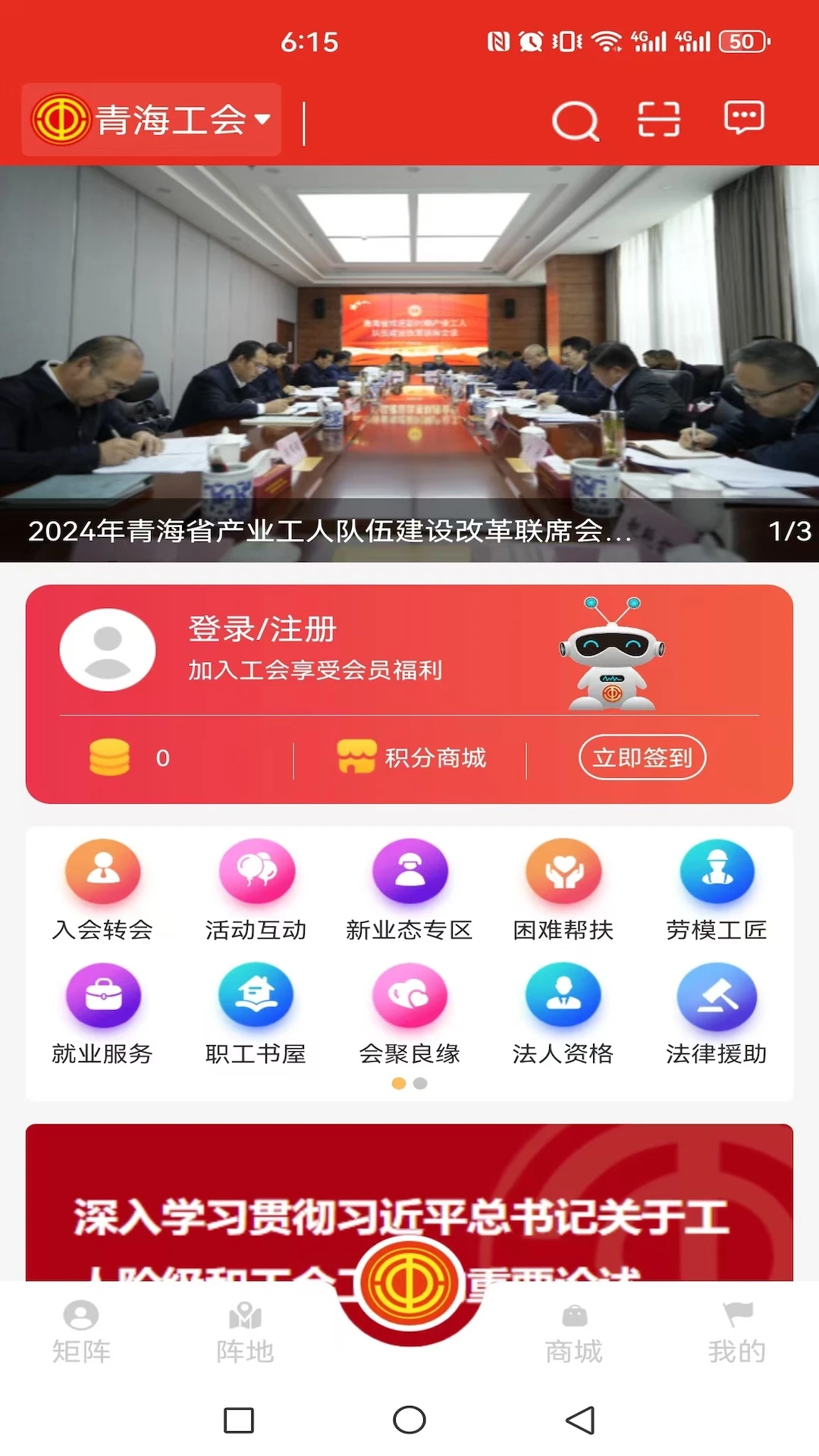 �๤֮��2.2.7 �������