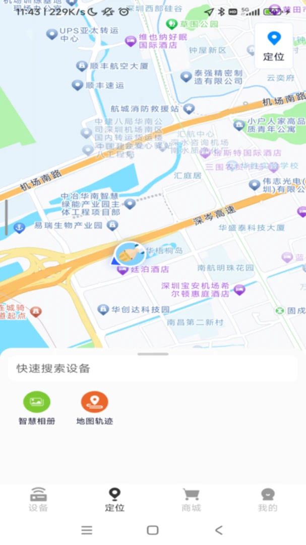 ����v1.0.58 ����ά�޿���