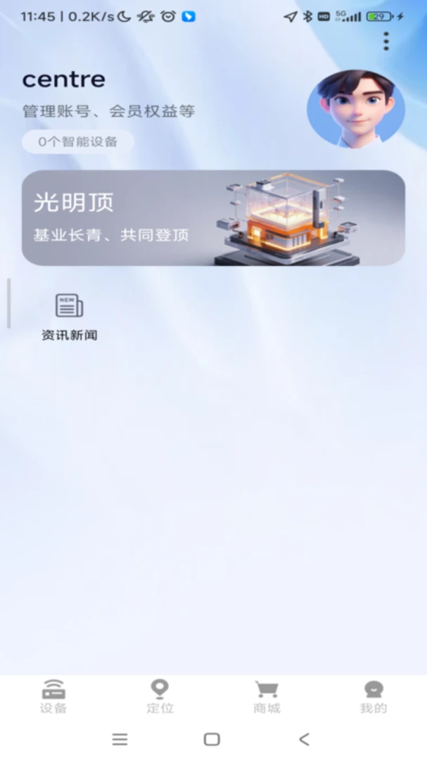����v1.0.58 ����ά�޿���
