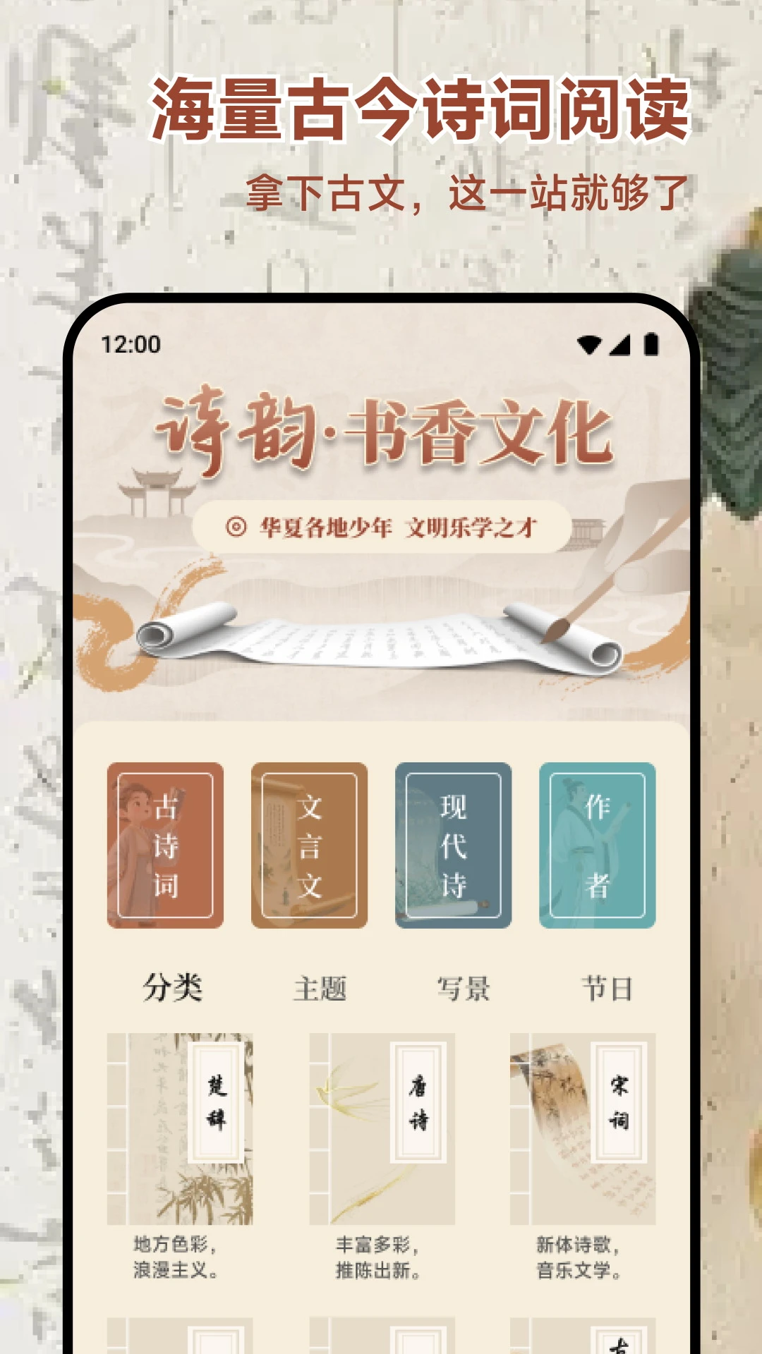 �ƹ�о4.3.8 ������������