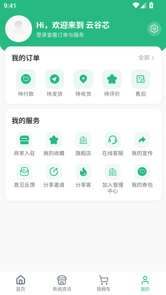�ƹ�о4.3.8 ������������