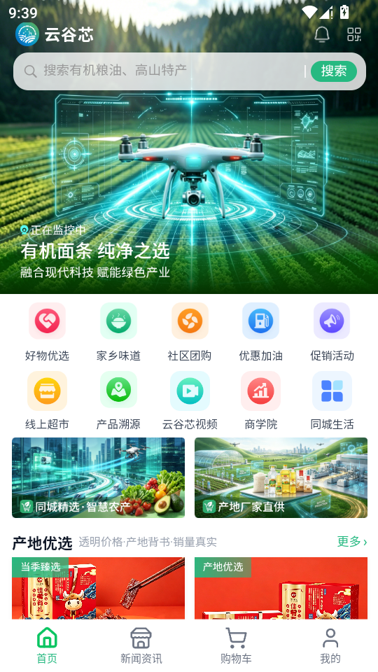 �ƹ�о4.3.8 ������������