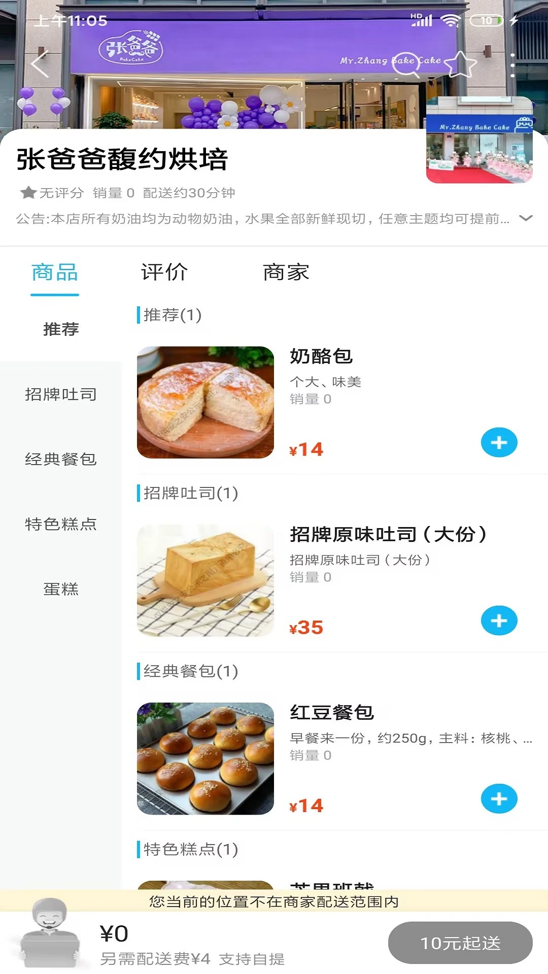 ��֮��16.5.3 ������������