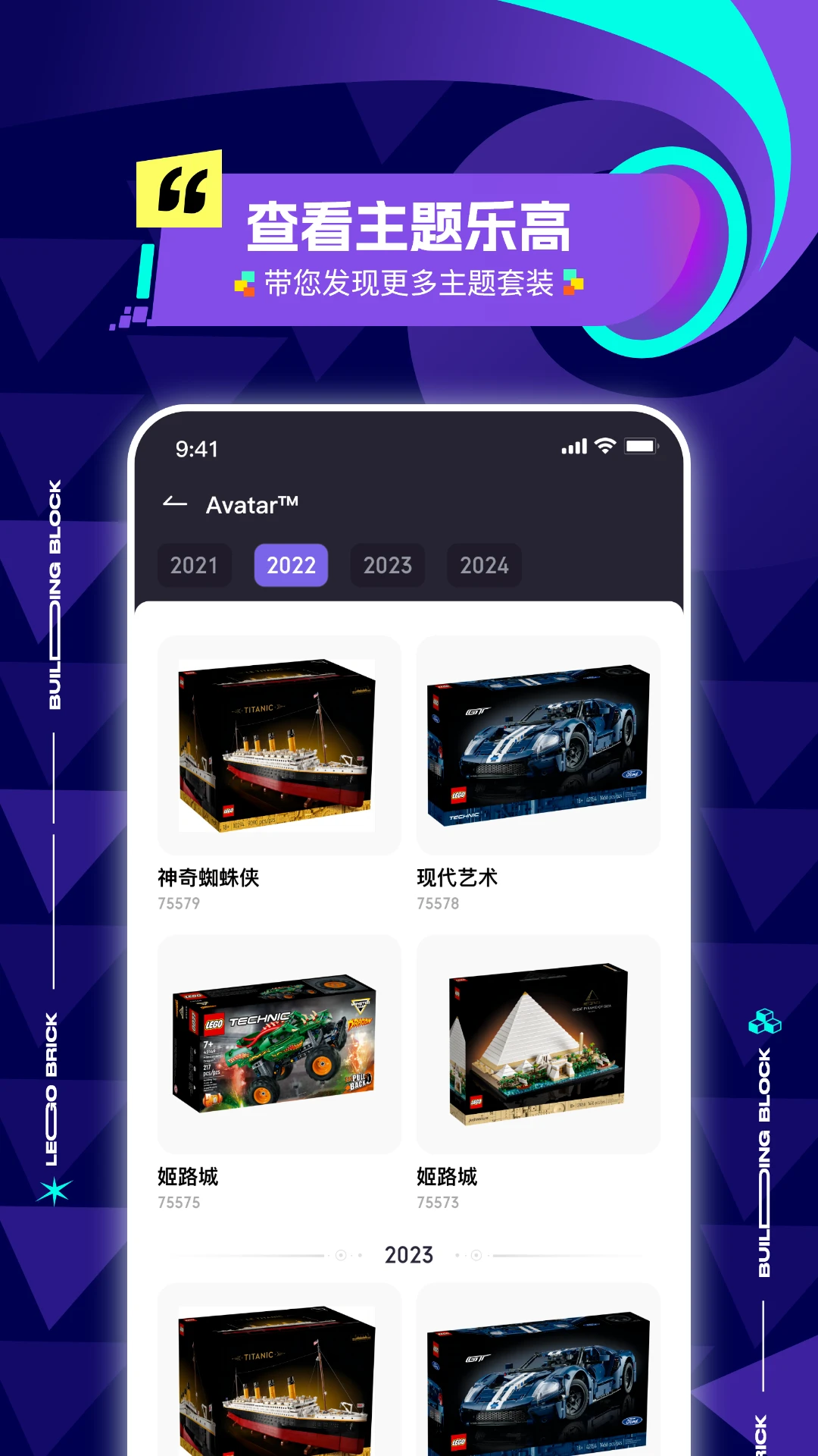 ���ָ�˵����1.3 �ָ�ƴװָ��
