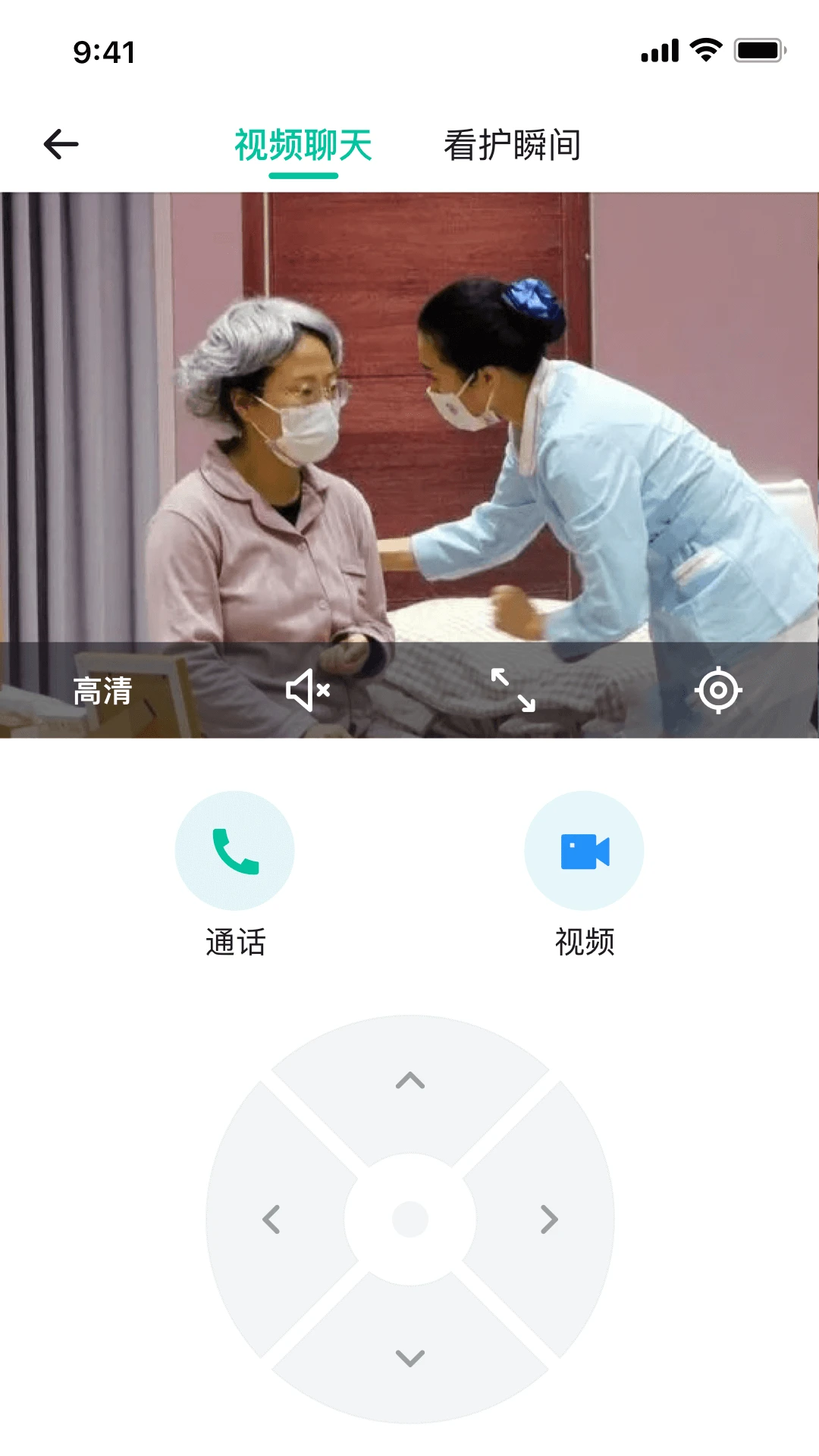 ��¹����1.0.20 Զ�̿���