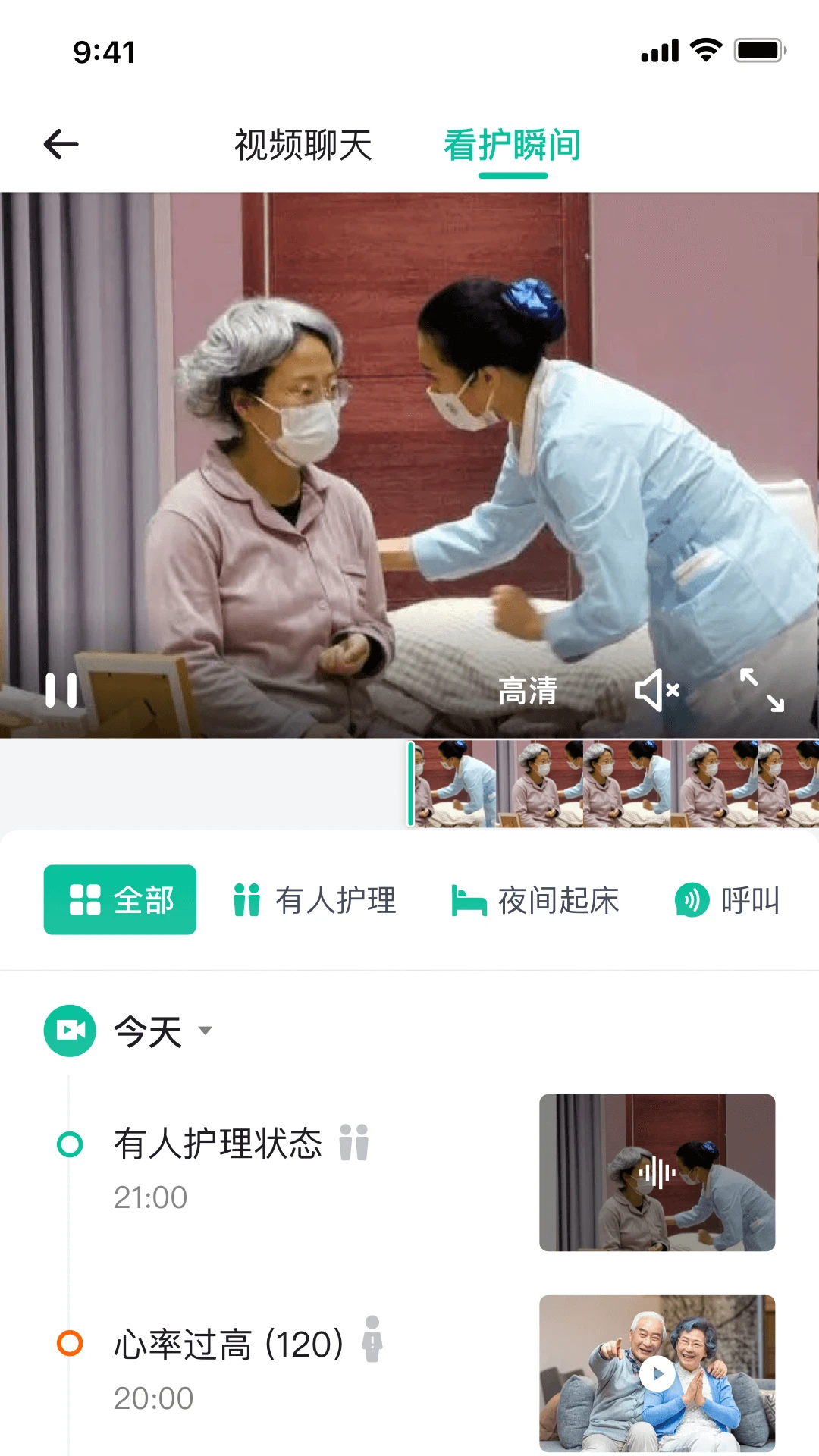 ��¹����1.0.20 Զ�̿���