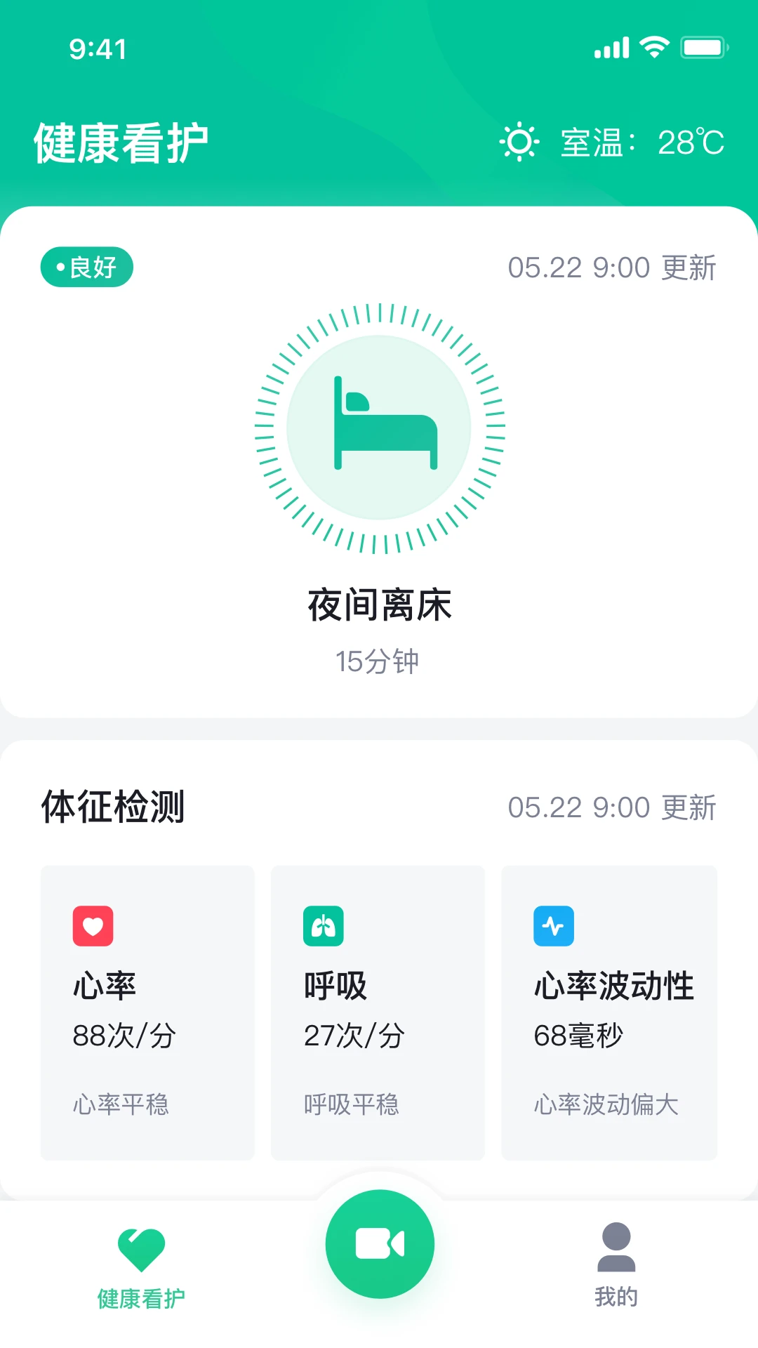 ��¹����1.0.20 Զ�̿���
