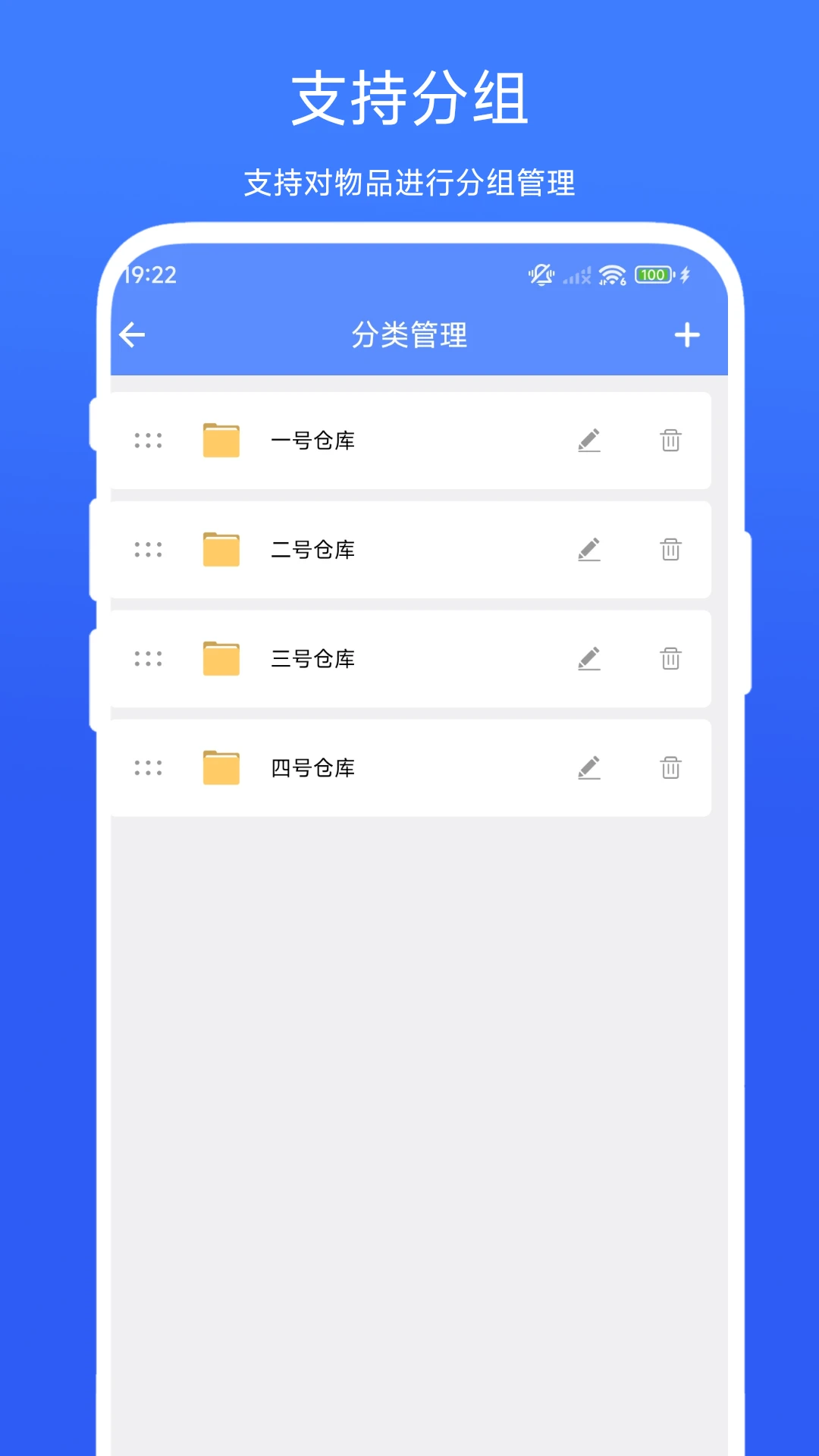 ��������2.3.1 �ֿ��������