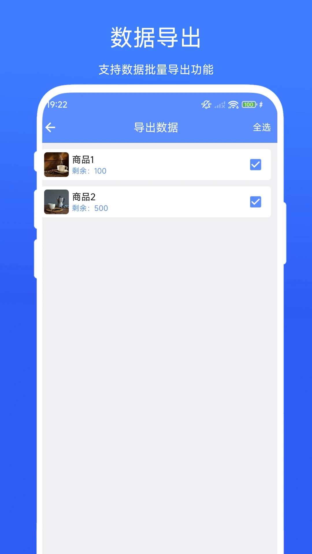 ��������2.3.1 �ֿ��������