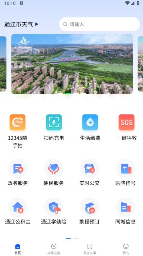AIͨ���ǻ۳����������ָ�� ͨ�ɱ����������ͼ