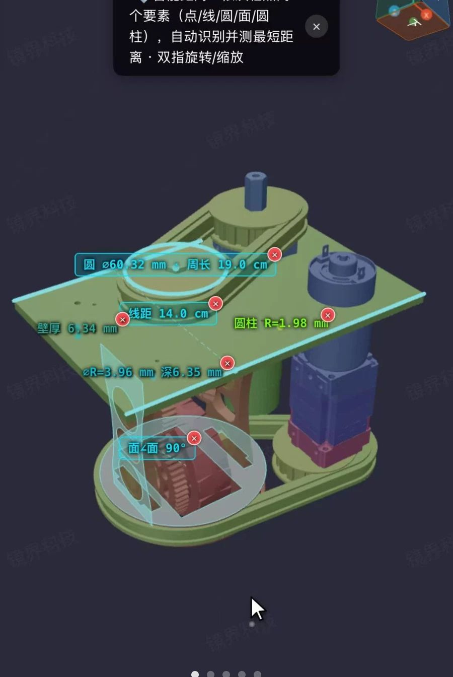 3D����1.0 3D�鼮�Ķ�