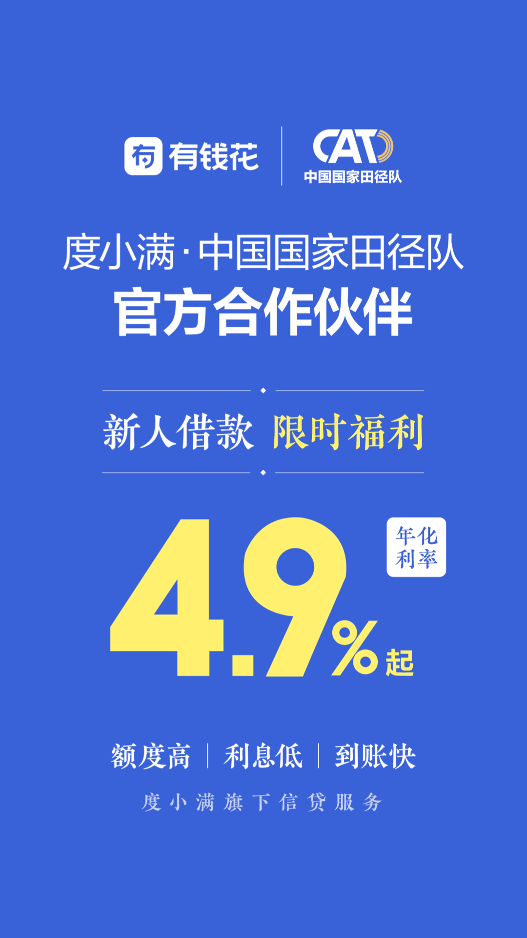 ��Ȼ��Ǯ�� ��׿�� ���������ͼ