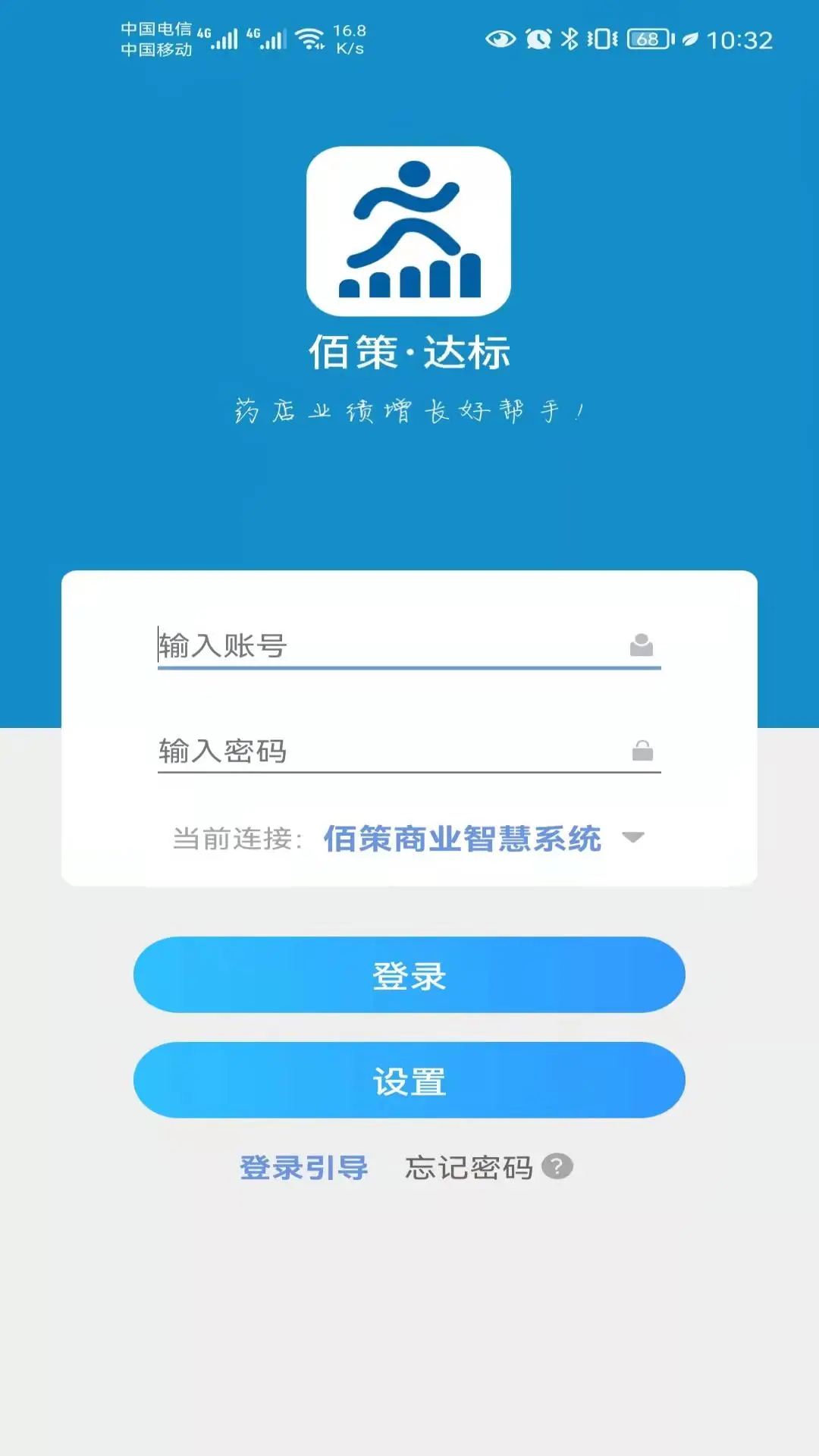 �۲ߴ��4.3.9 Ч�ʰ칫����