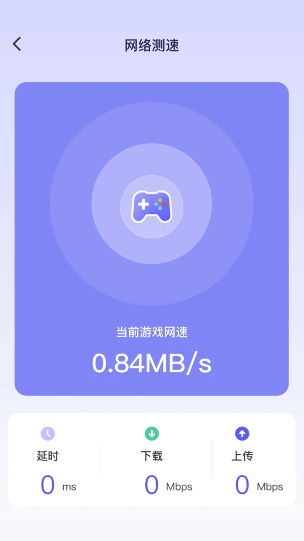 WiFi����Կ��ͨ1.0.2 �������ӹ���