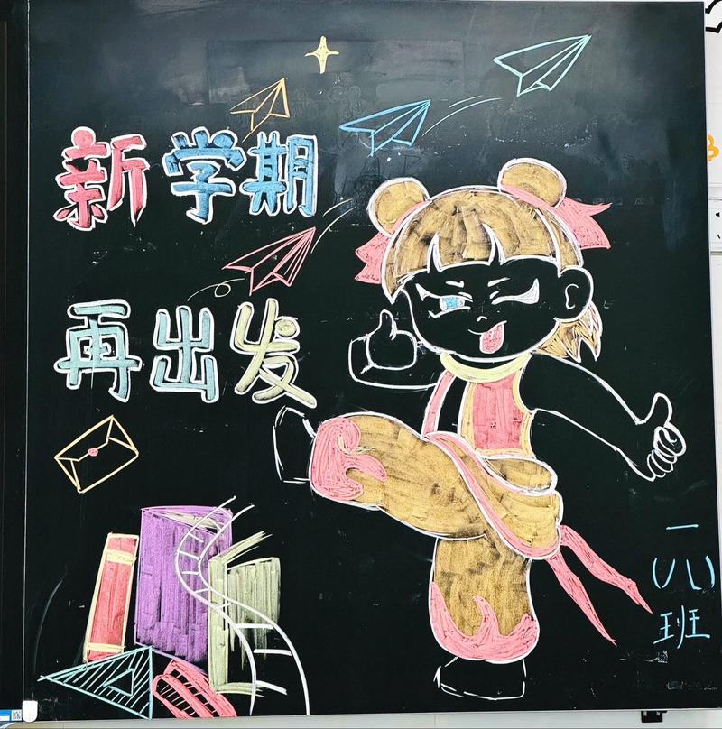 小白开单 安卓版 操作界面 截图