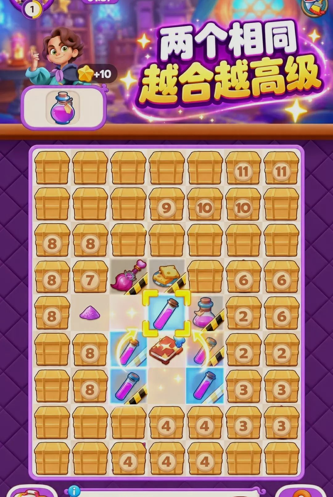 ����ħ������300.1.0 Ȥζ��������