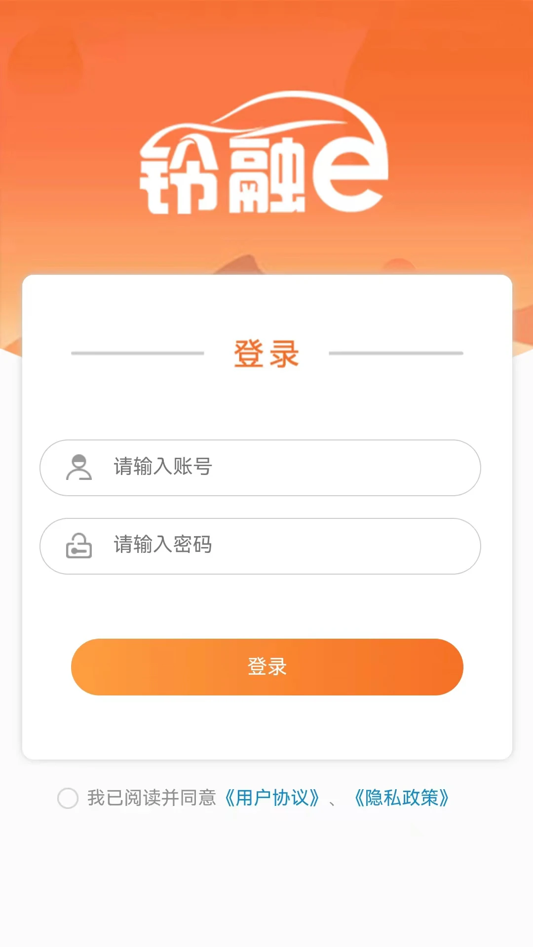 ����e������6.0.1 �����̹���