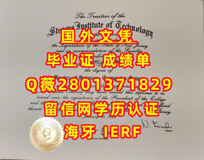 小店掌柜 安卓版 订单管理界面