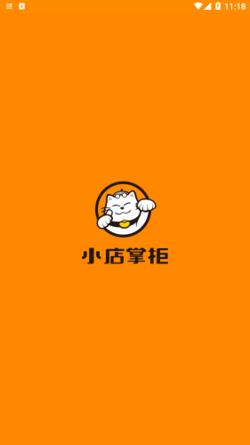 С���ƹ�2.8.2 ���̹�������