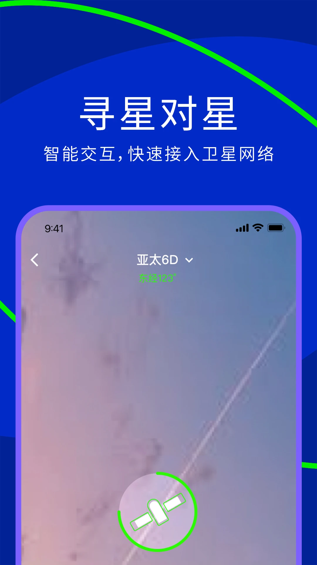 ����OneLinQ3.4.6 �����������
